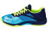 Asics Netburner Ballistic FF 1052A002-400 Performance Sneakers