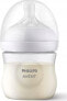 Фото #2 товара Avent AVENT SCY900/01-RESPONSYWNA BUTELKA NATURAL 125ML