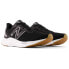 Фото #4 товара Кроссовки New Balance Arishi V4