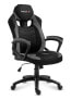 Фото #2 товара Huzaro FORCE 2.5 GREY MESH - Gaming armchair - 140 kg - Mesh seat - Padded backrest - Racing - Universal