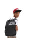 Sırt Çantası BY Vans Skool Backpack Boys VN0A5FOKBA51