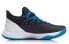 LiNing 5 ABAN051-10 Basketball Sneakers