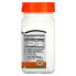 Фото #2 товара Витамин C, 250 мг, 110 таблеток 21st Century
