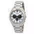 Фото #1 товара Citizen Men's Eco-Drive Chronograph White Dial Watch - CA4590-81A NEW