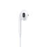Фото #2 товара Наушники Apple EarPods MTJY3ZM/A USB-C белые