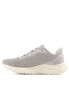 New Balance Fresh Foam Arishi v4 running trainers in grey grau, EU 36.5 - фото #3