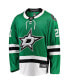 Фото #3 товара Men's Jason Robertson Kelly Green Dallas Stars 2017/18 Home Breakaway Replica Jersey