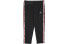 Фото #1 товара Брюки спортивные Jordan Air Черные Написание Logo CK1455-010