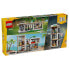 LEGO Modern house Construction Game