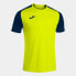 Фото #4 товара Joma Academy IV Sleeve football shirt 101968.063