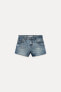 Z1975 DENIM SHORTS WITH RIPPED HEMS