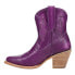 Фото #3 товара Ferrini Pixie Embroidered Pointed Toe Cowboy Womens Purple Casual Boots 6523148