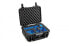 Фото #1 товара Чемодан черный B&W International B&W Type 1000 - деловой чемодан из полипропилена (PP) - 750 г