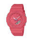 Фото #1 товара Часы и аксессуары CASIO G-Shock унисекс аналогово-цифровые розовые из смолы, 40.2мм, модель GMAP2100-4A