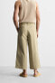 PLEATED TROUSERS - LIMITED EDITION