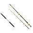 OKUMA SLY Trolling Fast Bottom Shipping Rod