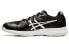 Asics Upcourt 3 1071A019-005 Sneakers