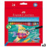 Фото #1 товара Цветные карандаши Faber-Castell Акварельные Разноцветный (3 шт)