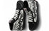 Vans SK8 HI 138 Sf Sneakers