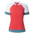 VAUDE BIKE Altissimo Q-Zip short sleeve T-shirt