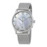 Фото #1 товара Gucci G-Timeless Mother of Pearl Dial Ladies Watch YA1264040