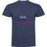 ფოტო #1 პროდუქტის KRUSKIS Dive Diving Scuba short sleeve T-shirt