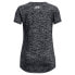 UNDER ARMOUR Tech BL Twist short sleeve T-shirt