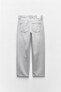 Джинсы с высокой посадкой z1975 straight cropped ZARA