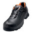 Фото #1 товара UVEX Arbeitsschutz 65312 - Male - Adult - Safety shoes - Black - ESD - HI - HRO - S3 - SRC - Drawstring closure