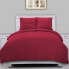 Фото #1 товара Water and Stain Resistant Microfiber Duvet Cover Mini Set