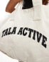 Фото #3 товара Tala Active tote bag in cream