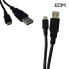 Фото #2 товара EDM USB To Micro cable