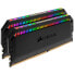 Фото #7 товара Corsair Dominator Platinum RGB - 16 GB - 2 x 8 GB - DDR4 - 3600 MHz - 288-pin DIMM