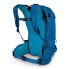 Фото #2 товара OSPREY Kamber 30L backpack