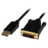 Фото #1 товара STARTECH DisplayPort to 3´´ M/M Acti dvi cable