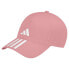 Фото #2 товара ADIDAS Aeroready Running Training 3 Stripes Baseball cap