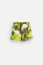 ABSTRACT PRINT REGULAR SWIMMING TRUNKS