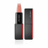 Фото #39 товара Губная помада Shiseido JMOSC010 Nº 509 Красный (4 g)