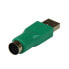 Фото #3 товара StarTech.com Replacement PS/2 Mouse to USB Adapter - F/M - PS/2 - USB - Green