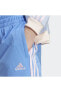 Фото #7 товара Костюм Adidas 3-Stripes Track Suit Essentials