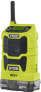 Radio budowlane Ryobi towar w Sosnowcu - Radia [Ryobi] R18R-0 () - Morelenet_1256872