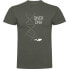 ფოტო #1 პროდუქტის KRUSKIS Diver DNA short sleeve T-shirt