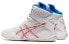 Asics Matcontrol 2 1081A029-103 Athletic Shoes