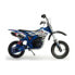 Детский электрический самокат X-Treme Blue Fighter Injusa 6832 Синий мощность 24 V