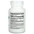 Фото #2 товара Витамин C Pureway-C Plus с L-лизином и Quercefit, 120 капсул Jigsaw Health