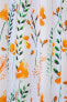Фото #8 товара Vorhang gelb weiß floral Küche