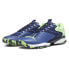 Кроссовки мужские PUMA Solarattack Rct Navy / Fast Yellow, 40 - фото #1