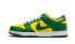Фото #3 товара Кроссовки Nike Dunk Low Brazil (2020) (Желтый, Зеленый)
