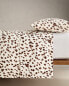 Animal print sateen duvet cover