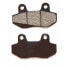 TRW MCB672 brake pads Серебристый - фото #1